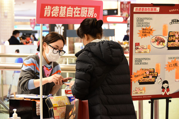 和记娱乐·H88(中国游)怡情博娱官网