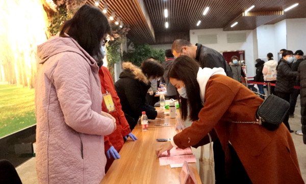 和记娱乐·H88(中国游)怡情博娱官网