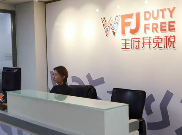 和记娱乐·H88(中国游)怡情博娱官网