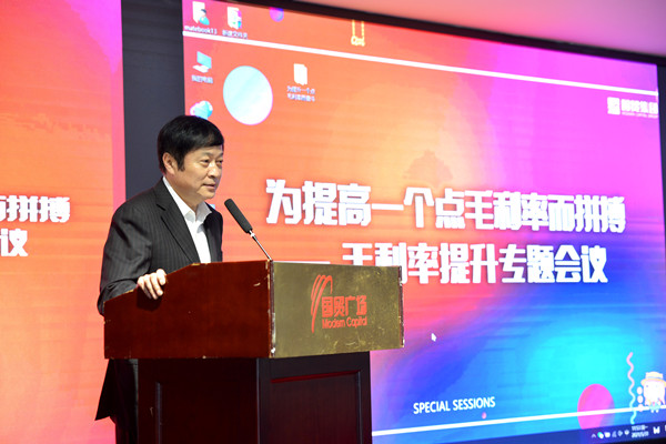 和记娱乐·H88(中国游)怡情博娱官网