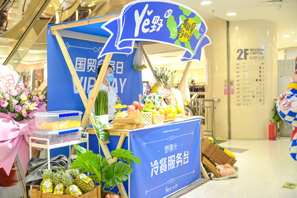 和记娱乐·H88(中国游)怡情博娱官网