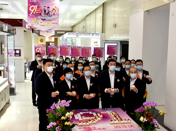 和记娱乐·H88(中国游)怡情博娱官网