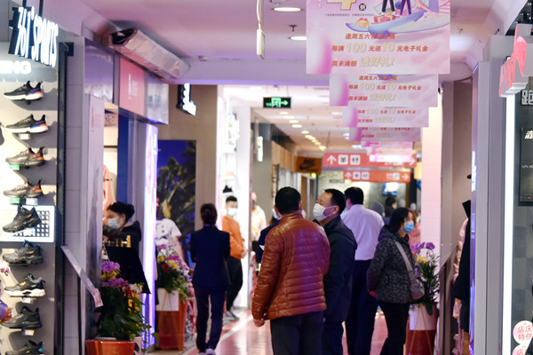 和记娱乐·H88(中国游)怡情博娱官网