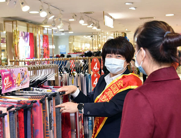 和记娱乐·H88(中国游)怡情博娱官网