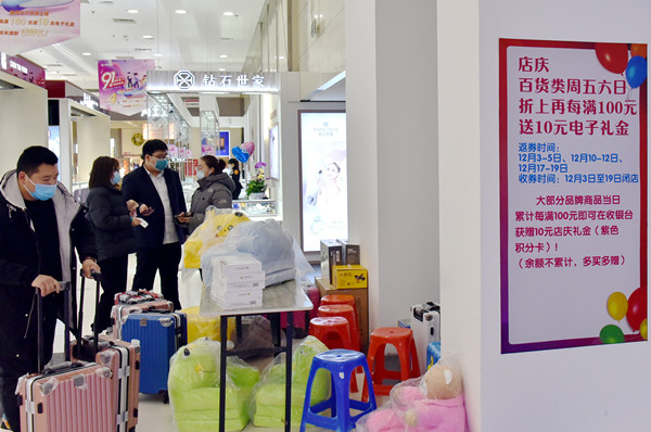 和记娱乐·H88(中国游)怡情博娱官网