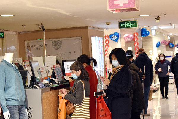 和记娱乐·H88(中国游)怡情博娱官网