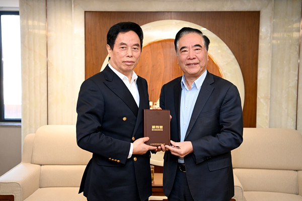 和记娱乐·H88(中国游)怡情博娱官网