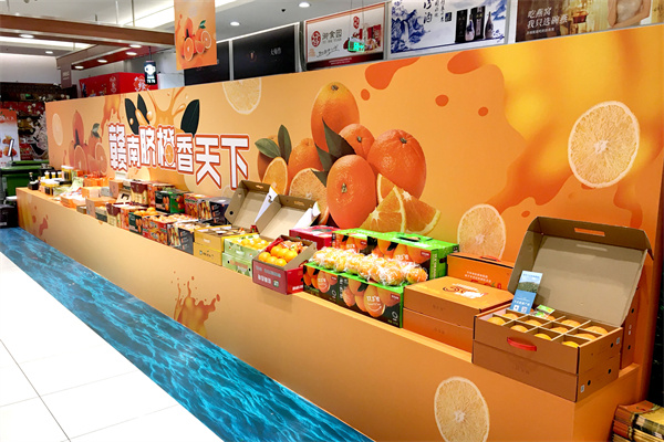 和记娱乐·H88(中国游)怡情博娱官网