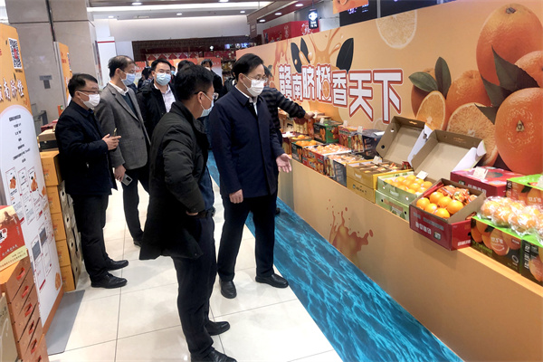 和记娱乐·H88(中国游)怡情博娱官网