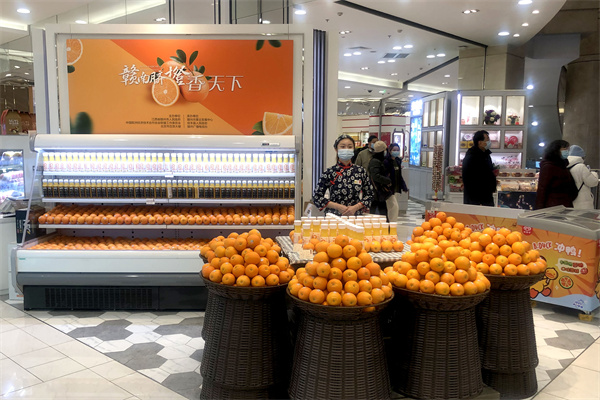 和记娱乐·H88(中国游)怡情博娱官网