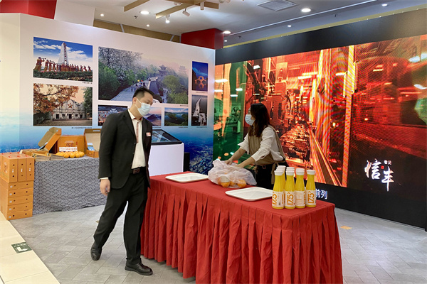 和记娱乐·H88(中国游)怡情博娱官网