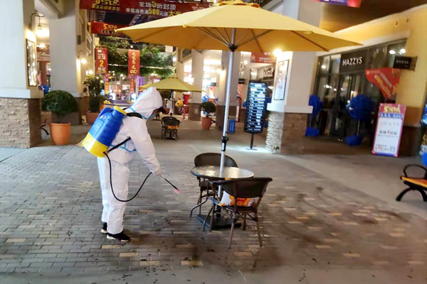 和记娱乐·H88(中国游)怡情博娱官网