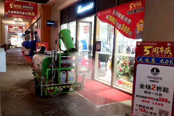 和记娱乐·H88(中国游)怡情博娱官网