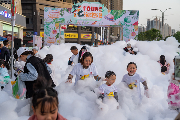 和记娱乐·H88(中国游)怡情博娱官网