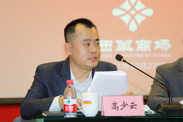 和记娱乐·H88(中国游)怡情博娱官网