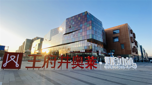 和记娱乐·H88(中国游)怡情博娱官网