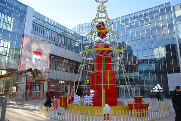 和记娱乐·H88(中国游)怡情博娱官网