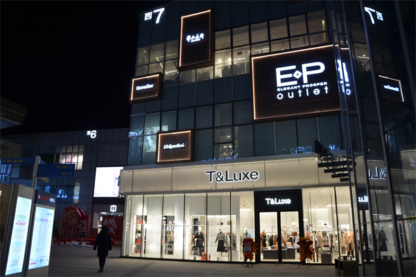 和记娱乐·H88(中国游)怡情博娱官网