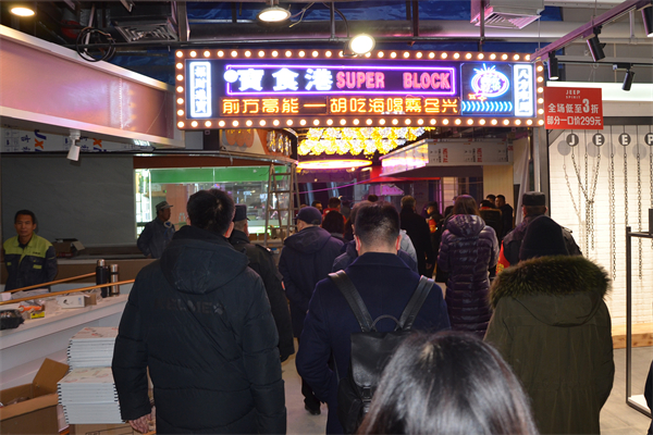 和记娱乐·H88(中国游)怡情博娱官网