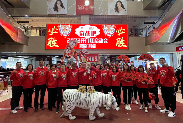 和记娱乐·H88(中国游)怡情博娱官网