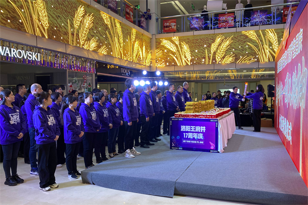 和记娱乐·H88(中国游)怡情博娱官网