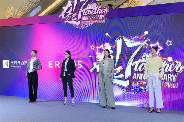 和记娱乐·H88(中国游)怡情博娱官网