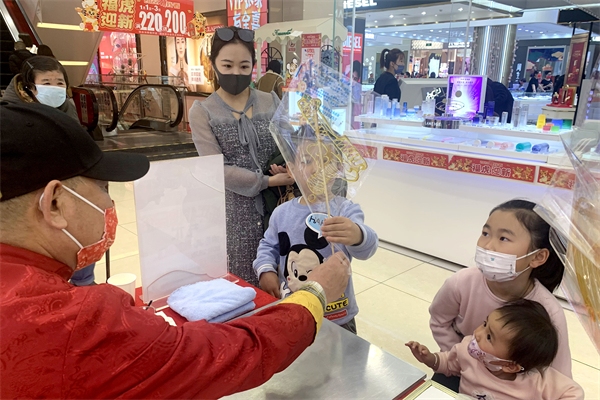 和记娱乐·H88(中国游)怡情博娱官网