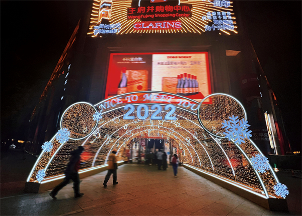 和记娱乐·H88(中国游)怡情博娱官网