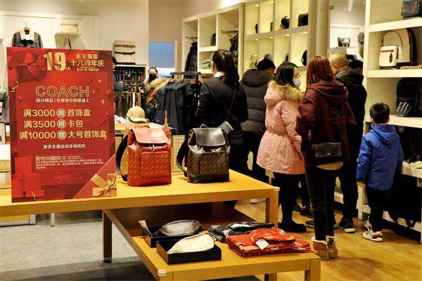 和记娱乐·H88(中国游)怡情博娱官网