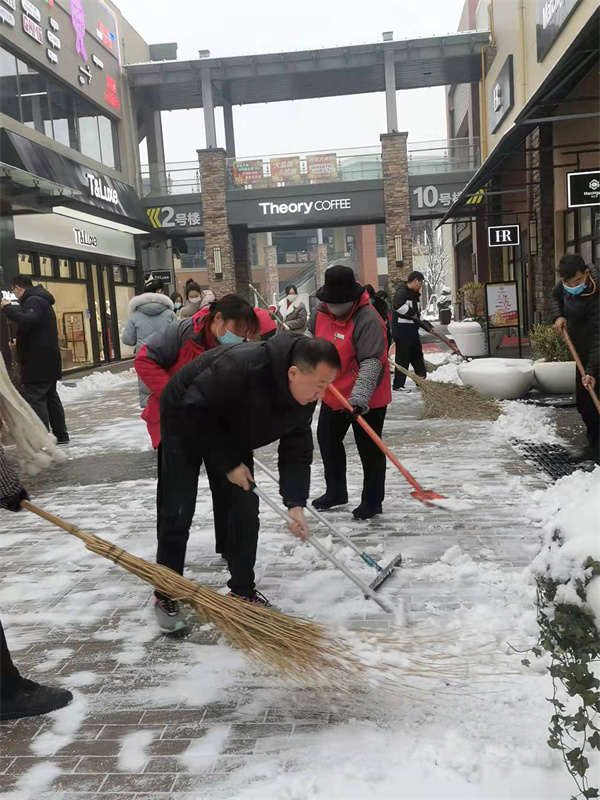 和记娱乐·H88(中国游)怡情博娱官网