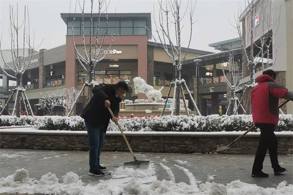 和记娱乐·H88(中国游)怡情博娱官网