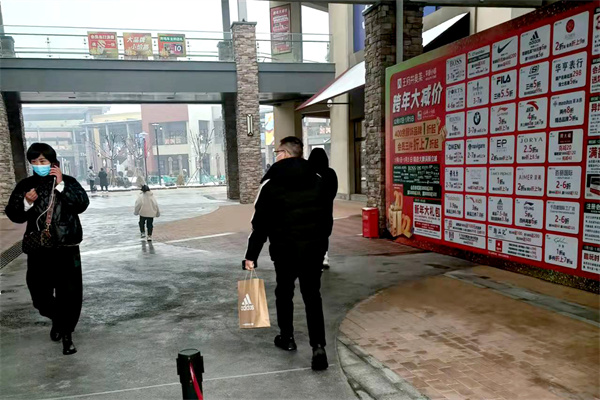 和记娱乐·H88(中国游)怡情博娱官网