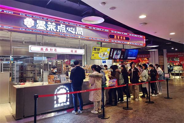 和记娱乐·H88(中国游)怡情博娱官网