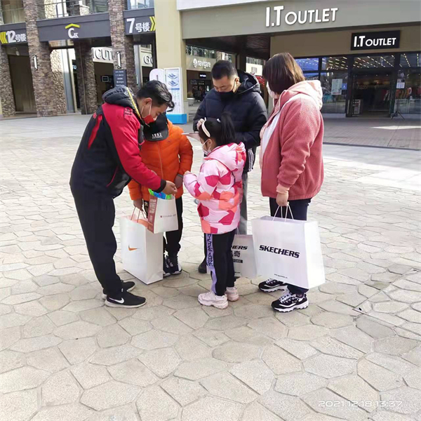 和记娱乐·H88(中国游)怡情博娱官网