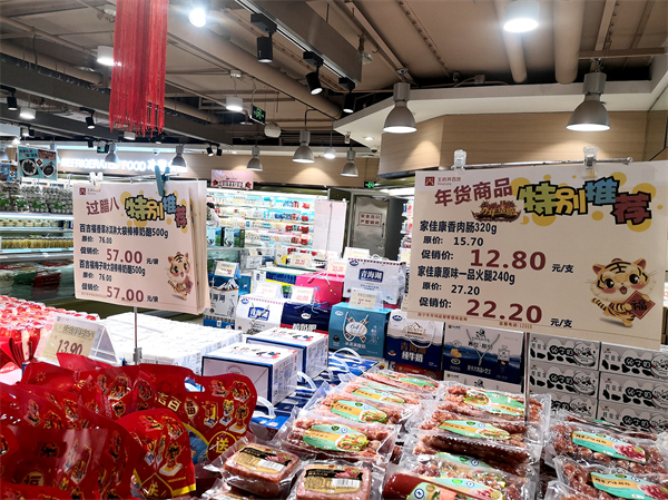 和记娱乐·H88(中国游)怡情博娱官网