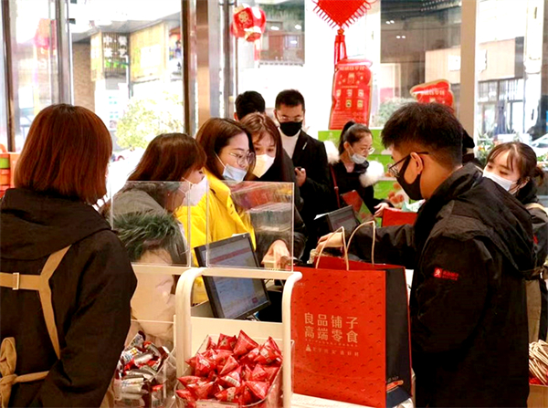 和记娱乐·H88(中国游)怡情博娱官网