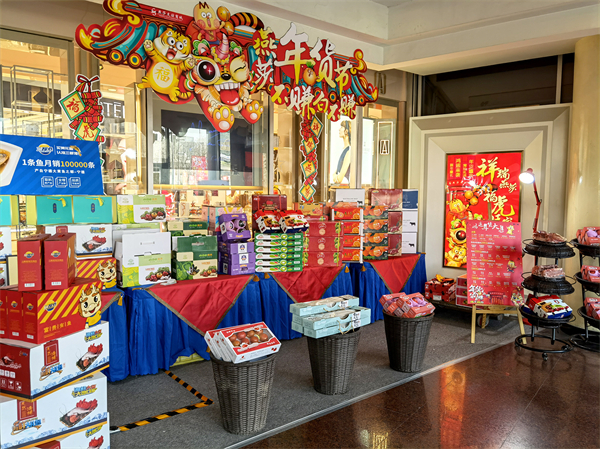 和记娱乐·H88(中国游)怡情博娱官网