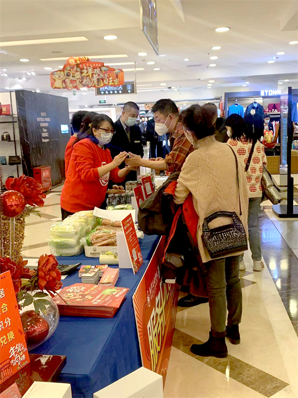 和记娱乐·H88(中国游)怡情博娱官网