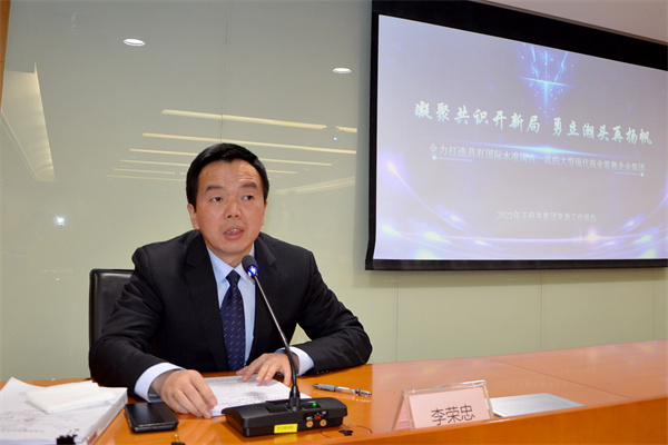 和记娱乐·H88(中国游)怡情博娱官网