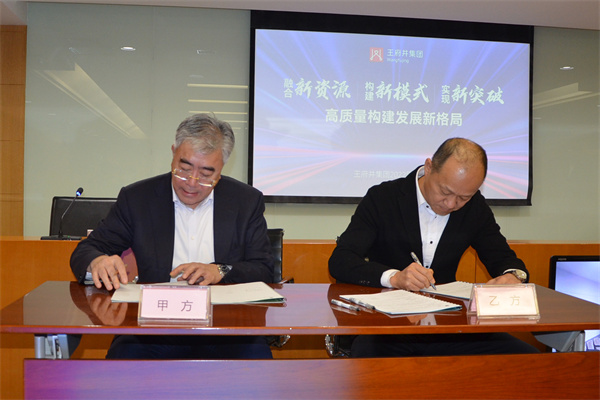 和记娱乐·H88(中国游)怡情博娱官网