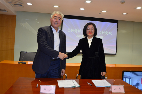 和记娱乐·H88(中国游)怡情博娱官网