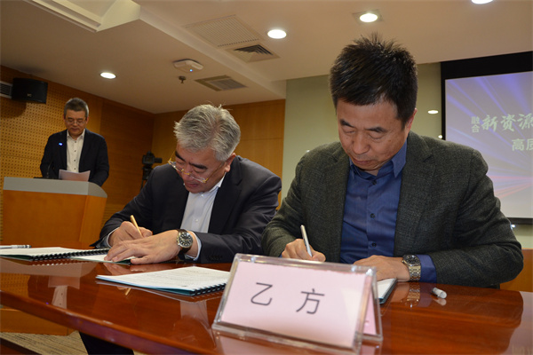 和记娱乐·H88(中国游)怡情博娱官网