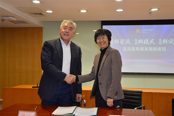 和记娱乐·H88(中国游)怡情博娱官网