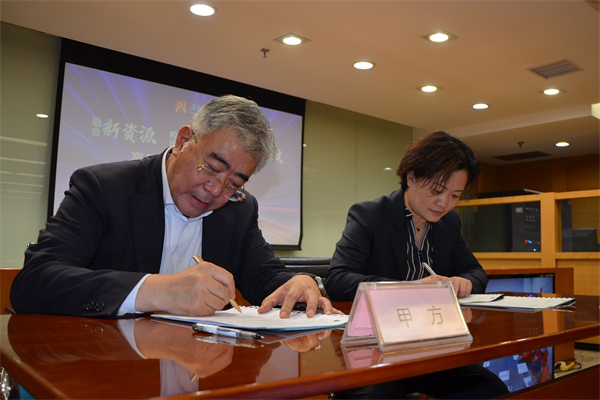 和记娱乐·H88(中国游)怡情博娱官网