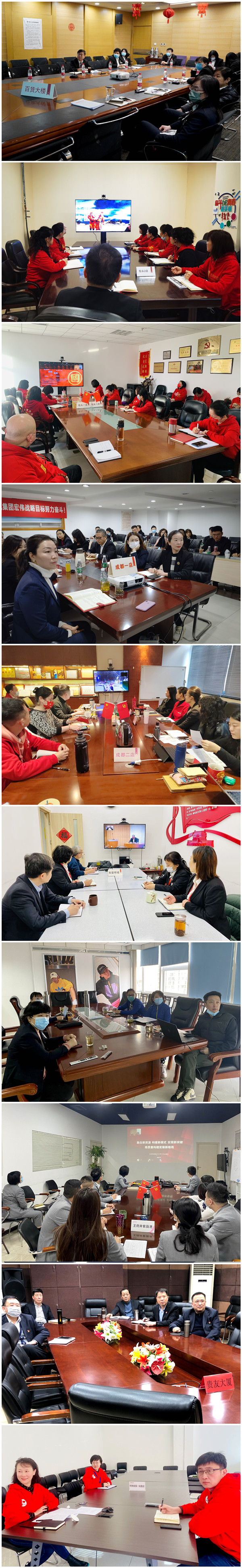 和记娱乐·H88(中国游)怡情博娱官网