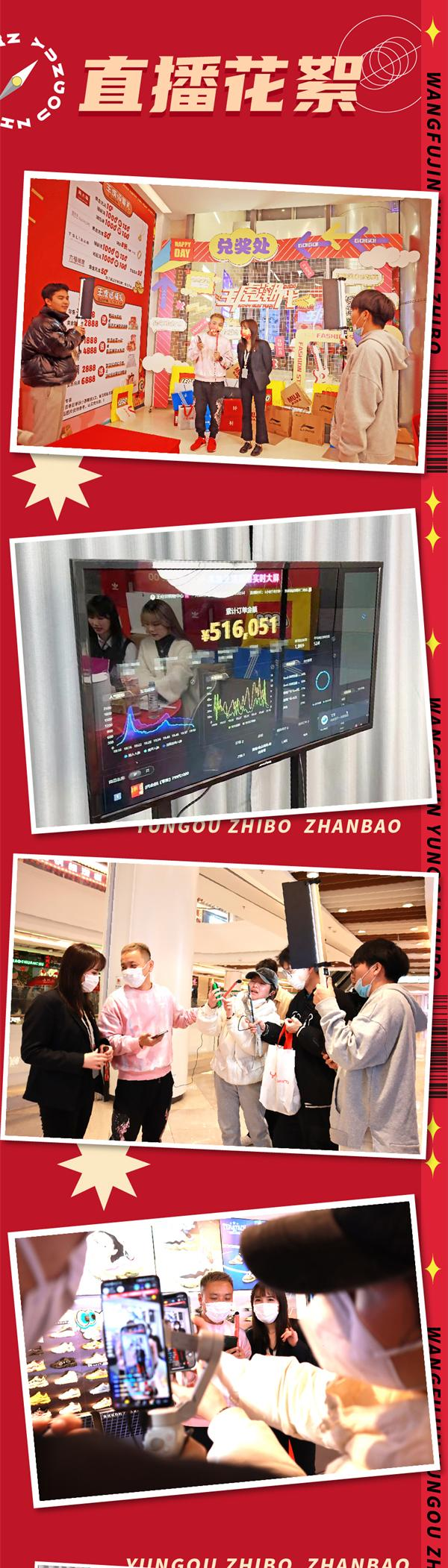 和记娱乐·H88(中国游)怡情博娱官网