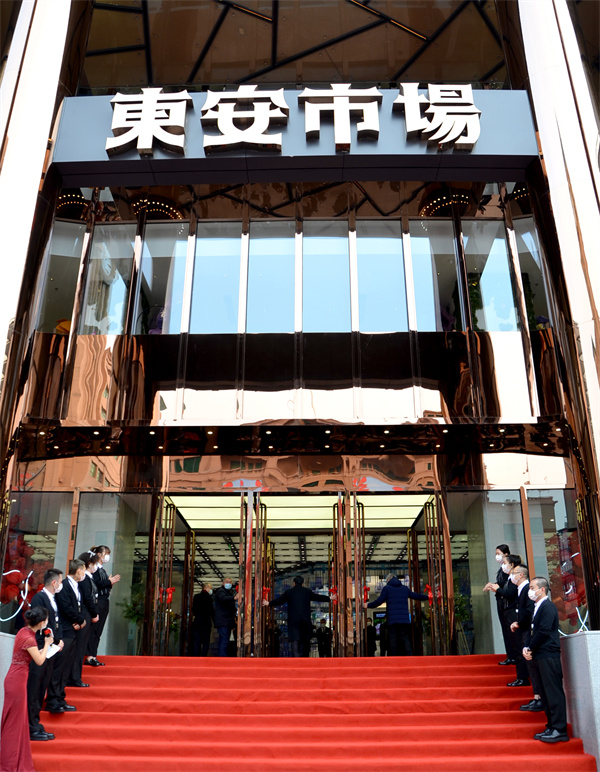 和记娱乐·H88(中国游)怡情博娱官网