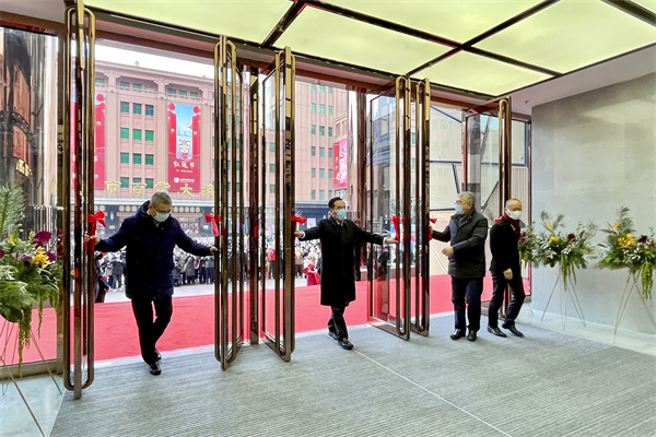 和记娱乐·H88(中国游)怡情博娱官网