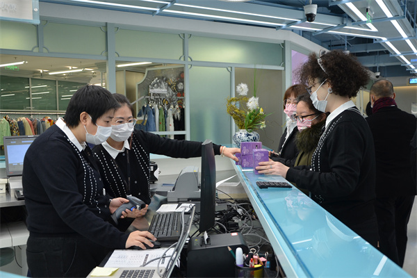 和记娱乐·H88(中国游)怡情博娱官网