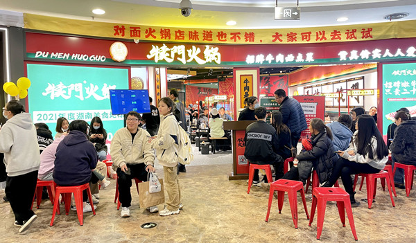 和记娱乐·H88(中国游)怡情博娱官网